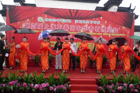 组织周年庆典活动要注意哪些问题