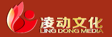 海口凌动文化传媒有限公司
