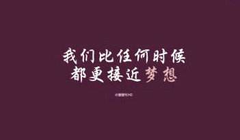 高考是一场人人都不想打，而又不得不打的“战争”