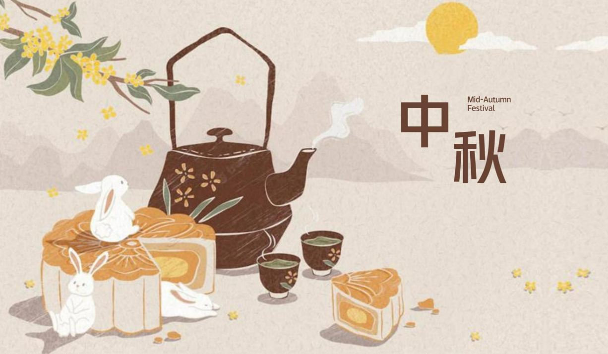 中秋节DIY看过来