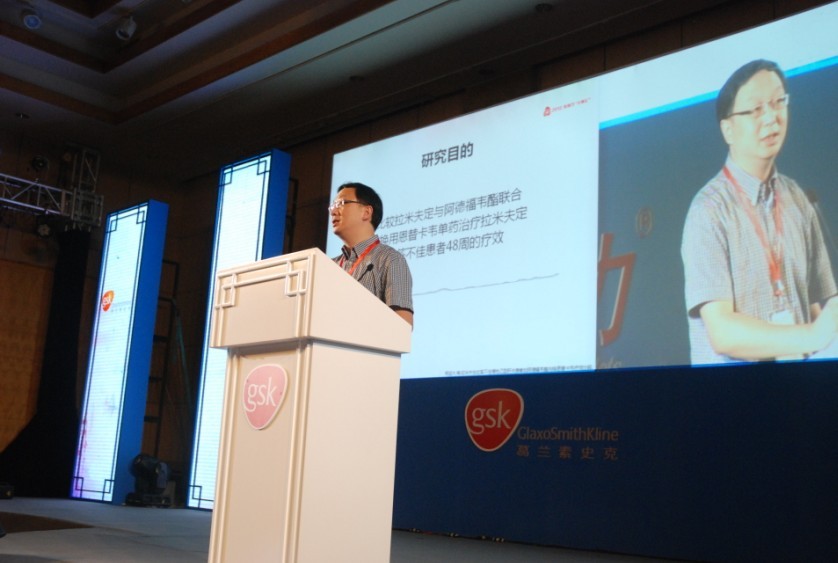 贺维利年度会议及颁奖晚会