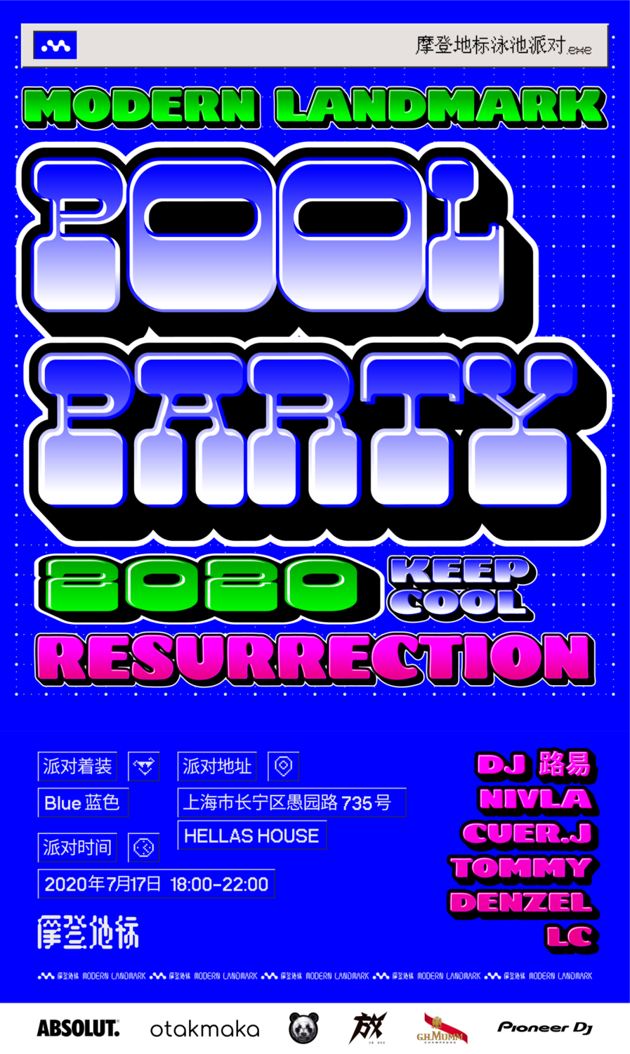 640_3.png