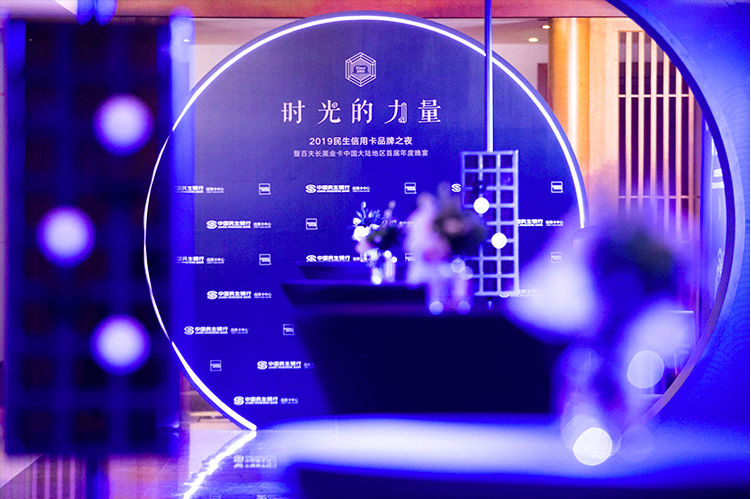 屏幕快照 2020-08-05 下午12.24.17.png