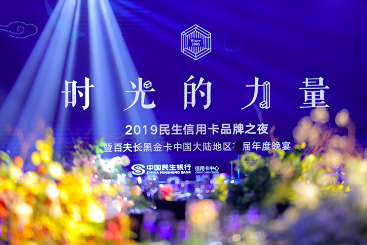 屏幕快照 2020-08-05 下午12.27.29.png
