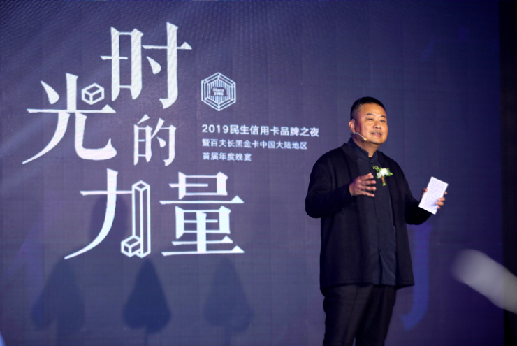 屏幕快照 2020-08-05 下午12.27.56.png