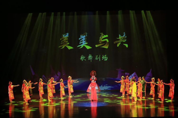 邀您共赴艺术盛宴 歌舞剧场《美美与共》公益演出2月24日走进琼海